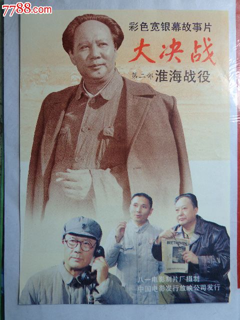 哪里能买到MBNA英国银行对账单